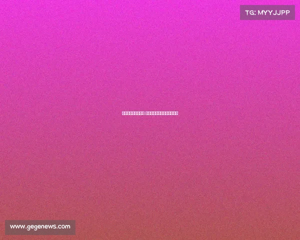 西甲冬窗引援大揭秘 各队补强策略与未来展望分析