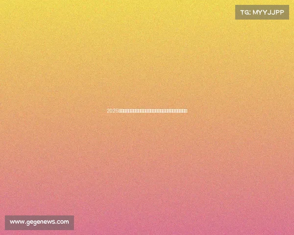 2025年足球转会市场分析报告揭示各大俱乐部的投资动向与市场趋势